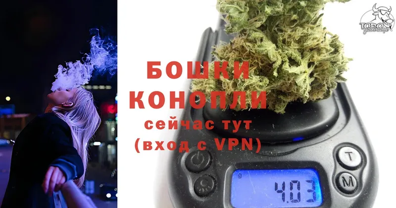 Канабис THC 21%  хочу наркоту  Белебей 